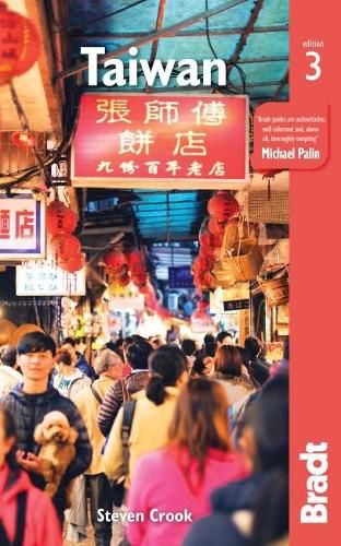 Cover image for Taiwan Bradt Guide