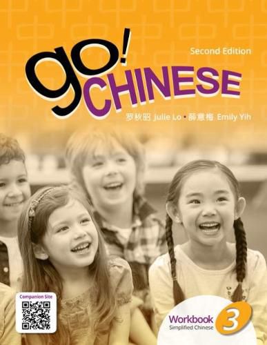 Cover image for Go! Chinese 3, 2e Student Textbook (Simplified Chinese)