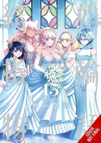 Cover image for Tales of Wedding Rings, Vol. 15