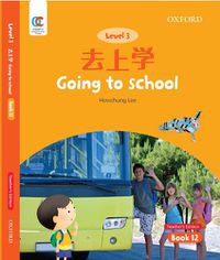 Cover image for Going to School