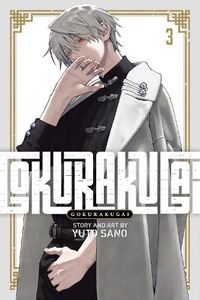 Cover image for Gokurakugai, Vol. 3: Volume 3