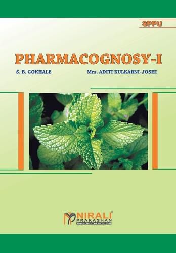 Cover image for Pharmacognosy I