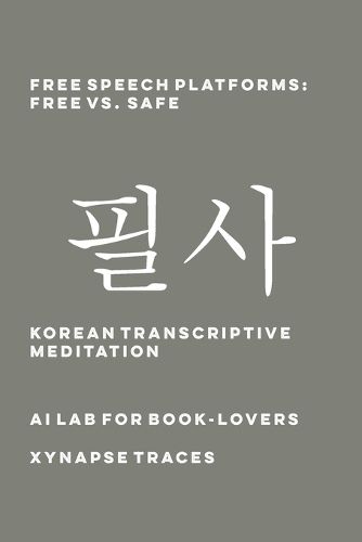 Cover image for Free Speech Platforms