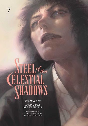 Cover image for Steel of the Celestial Shadows, Vol. 7: Volume 7