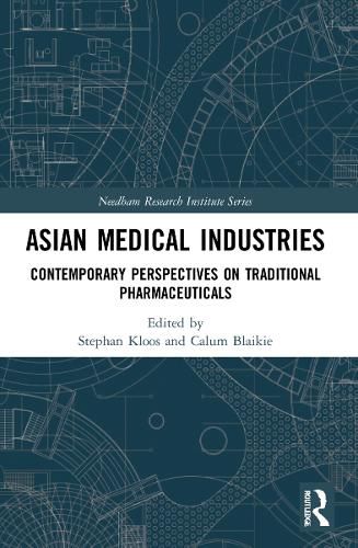 Cover image for Asian Medical Industries