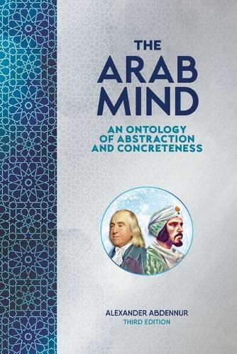 Cover image for The Arab Mind