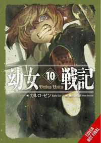 Cover image for The Saga of Tanya the Evil, Vol. 10 (light novel)