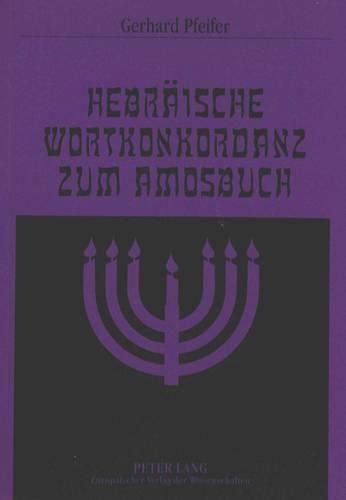 Cover image for Hebraeische Wortkonkordanz Zum Amosbuch