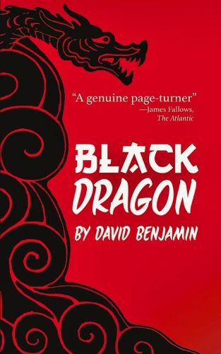 Black Dragon