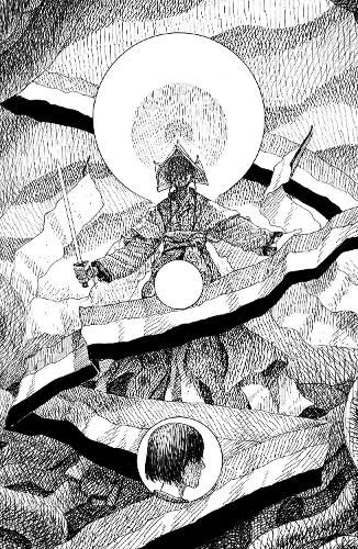 Cover image for Alien Gods