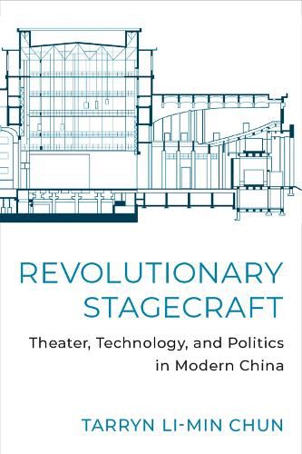 Revolutionary Stagecraft
