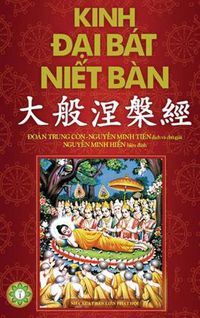 Cover image for Kinh &#272;&#7841;i Bat Ni&#7871;t Ban - Ph&#7847;n 1: Quy&#7875;n 1 &#273;&#7871;n Quy&#7875;n 20