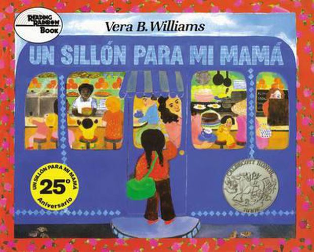 Cover image for Un Sillon Para Mi Mama: A Chair for My Mother (Spanish Edition)