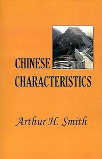Cover image for Chinese Characteristics