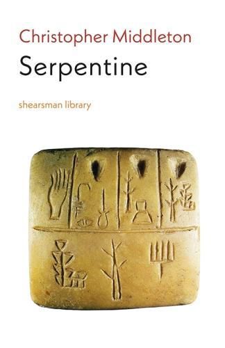 Serpentine