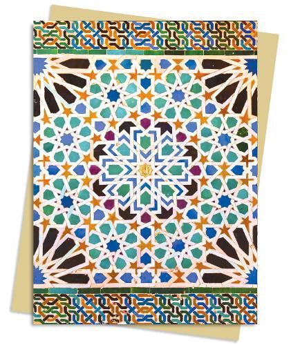 Cover image for Alhambra Palace Tiles Greeting Card Pack