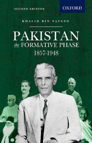 Cover image for Pakistan