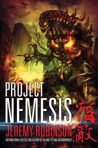 Cover image for Project Nemesis (A Kaiju Thriller)