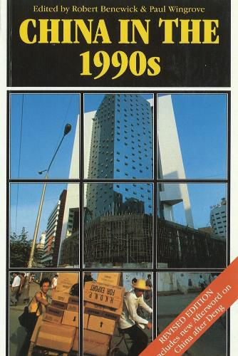 Cover image for China in the 1990s, 2nd Edition