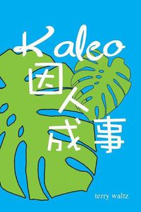 Cover image for Kaleo Yinrenchengshi!: Simplified Character version