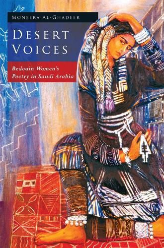 Cover image for Desert Voices