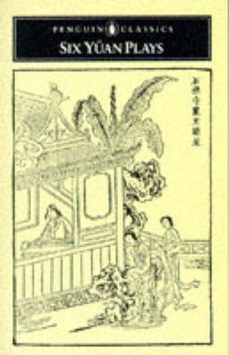 Cover image for Six Yuan Plays