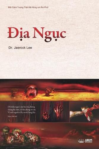 &#272;&#7883;a Ng&#7909;c: Hell (Vietnamese)