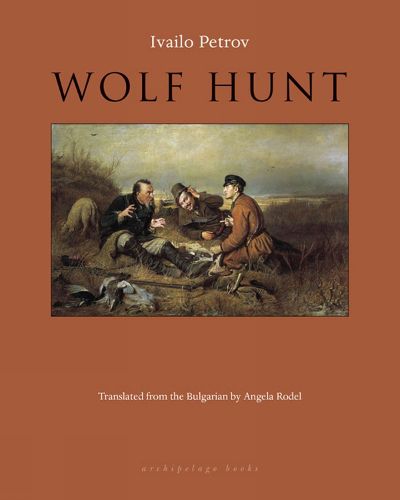Cover image for Wolf Hunt