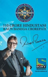 Cover image for 110 Crore Hindustani: Kaun Banega Crorepati