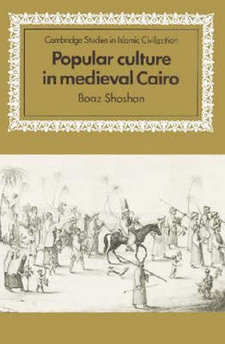 Cover image for Popular Culture in Medieval Cairo