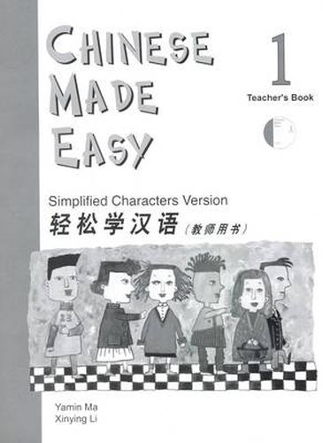 Cover image for Chinese Made Easy vol.1 - Teacher's Book