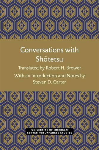 Cover image for Conversations with Shotetsu