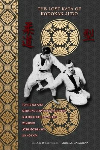 Cover image for The lost kata of Kodokan Judo