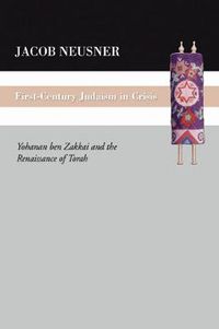 Cover image for First Century Judaism in Crisis