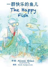 Cover image for The Happy Fish