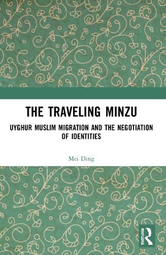 Cover image for The Traveling Minzu