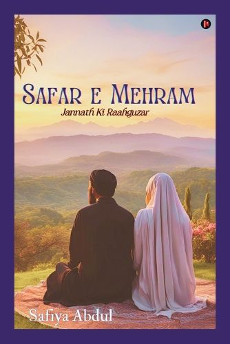 Cover image for Safar e Mehram