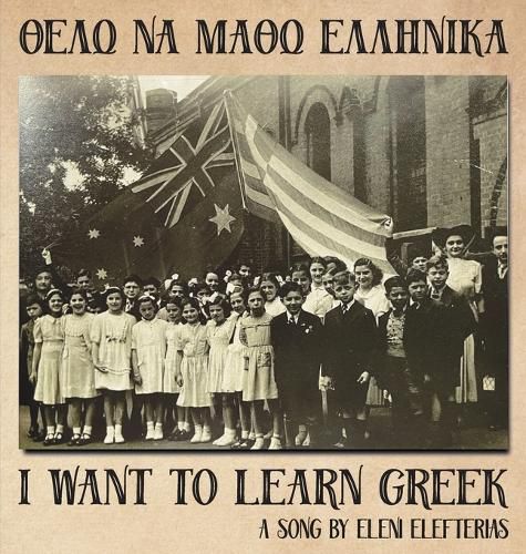 Cover image for I Want to Learn Greek