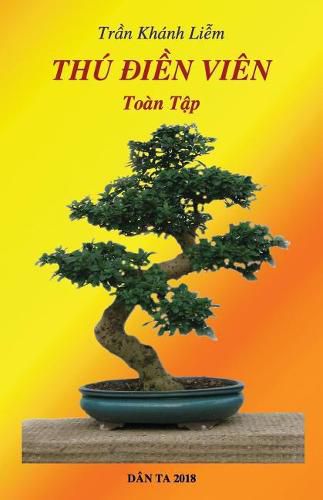 Cover image for Thu Dien Vien - Toan Tap