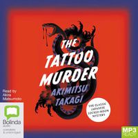 Cover image for The Tattoo Murder