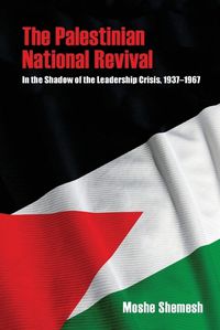 Cover image for The Palestinian National Revival