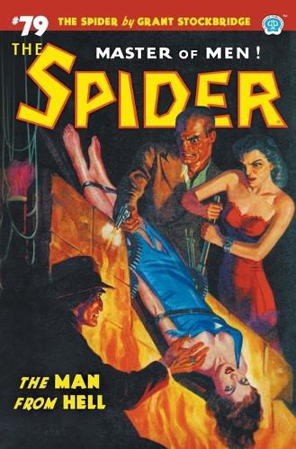 Cover image for The Spider #79