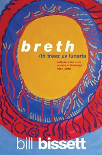 Cover image for breth