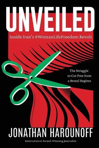 Cover image for Unveiled
