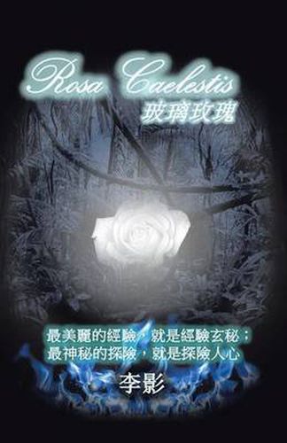 Cover image for Rosa Caelestis