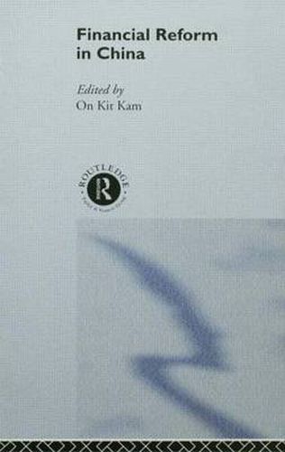 Cover image for Financial Reform in China