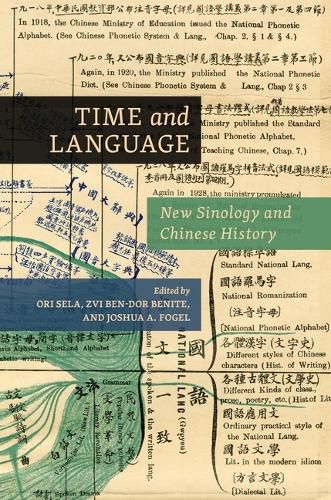 Cover image for Time and Language: New Sinology and Chinese History