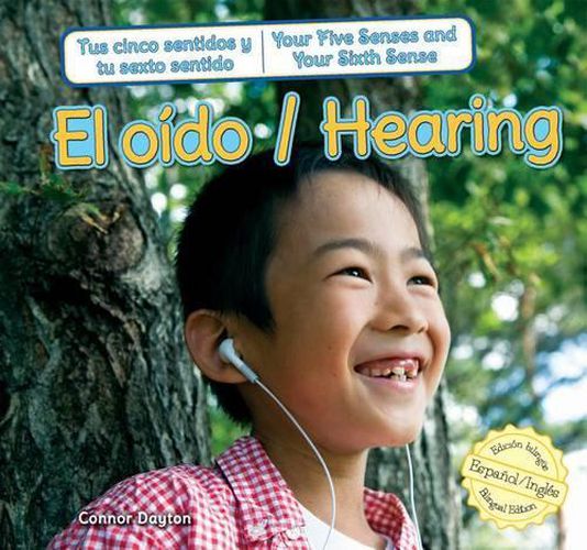 Cover image for El Oido / Hearing