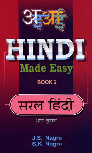 Hindi Made Easy