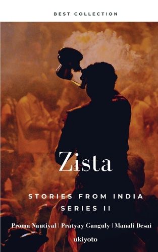 Cover image for Zista